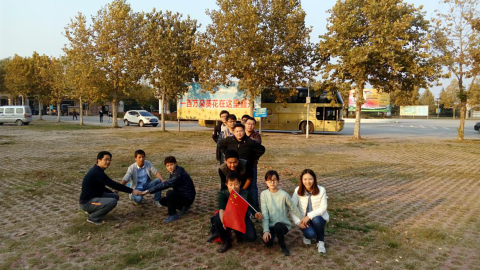 團(tuán)隊展示風(fēng)采.png 團(tuán)隊展示風(fēng)采.png