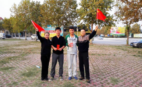 董事長總經(jīng)理和我們的冠亞軍隊長.png 董事長總經(jīng)理和我們的冠亞軍隊長.png